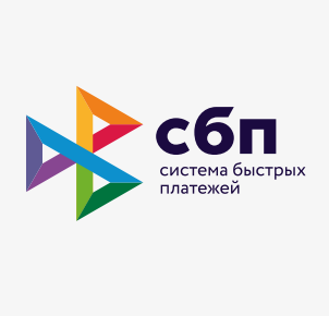 Система быстрых платежей